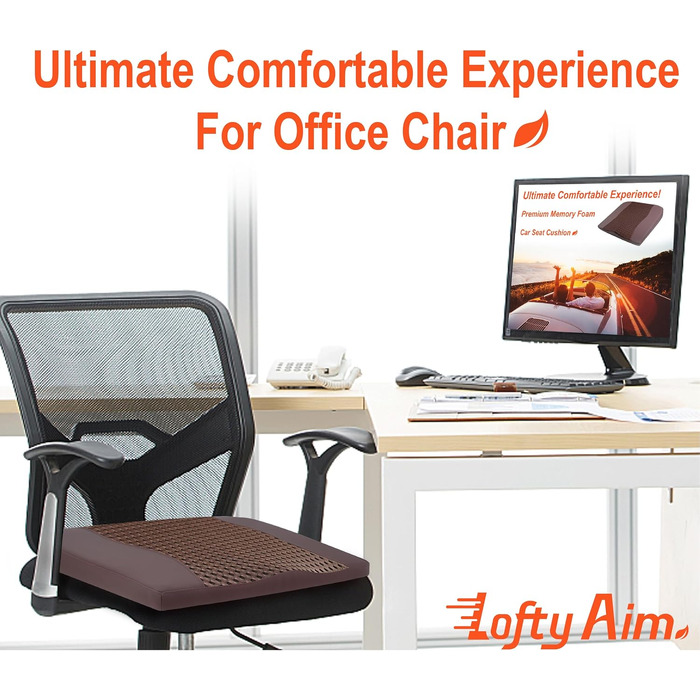 Автомобільна подушка Lofty Aim з Memory Foam для водія: підтримка спини, зняття болю (ішіас), для автокрісла, офісного крісла, інвалідного візка. PU-шкіра, 4D Mesh, коричнева