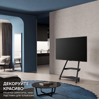 Мобільна підставка для телевізора FITUEYES Design на колесах, регульована по висоті, з поворотом і нахилом, для плоских і вигнутих ТВ 43–75 дюймів, серія Eiffel, чорна