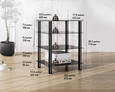 Тумба для ТВ та Hi-Fi FITUEYES, скло і алюміній, 600x455x762 мм