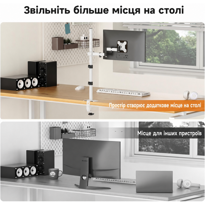 Кріплення для монітора Bracwiser: регульована підставка для LCD/LED моніторів 13-32", до 10 кг, VESA 75x75/100x100