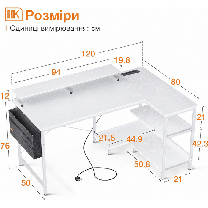 ODK L-подібний письмовий стіл білий з USB-портом і розеткою, ігровий комп'ютерний стіл L-форми з полицею, реверсивний, зі стійкою для монітора, для офісу