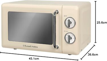 Мікрохвильова піч Russell Hobbs RHRETMM705C, 17 л, 700 Вт, ретро стиль, кремова, 5 режимів потужності, таймер, функція розморожування, легке очищення