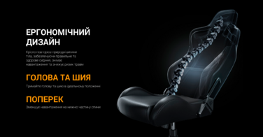 Крісло ігрове Anda Seat Kaiser Frontier XL Dark Gray Fabric