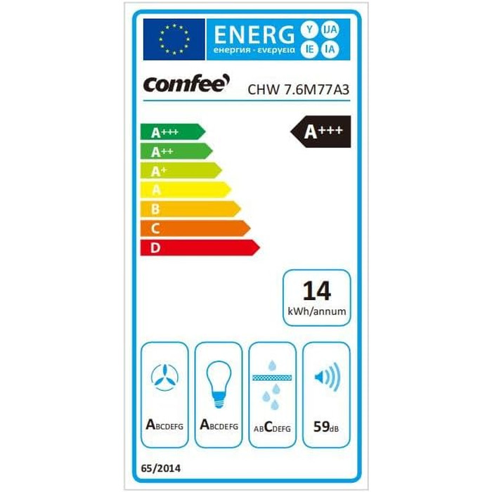 Витяжка кухонна COMFEE' CH60J72ET6A3B T-подібна 60 см, чорна, 650 м³/год, сенсорне керування та керування жестами, LED-підсвітка, клас A+++, режим рециркуляції та відведення
