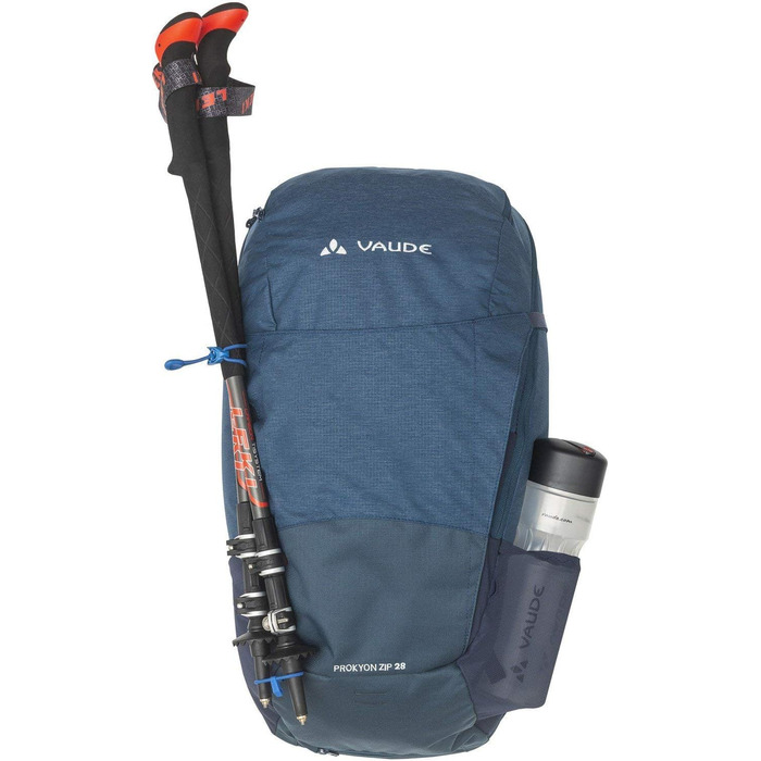 Рюкзак VAUDE Prokyon Zip 28 л, туристичний, сіро-коричневий, універсальний розмір