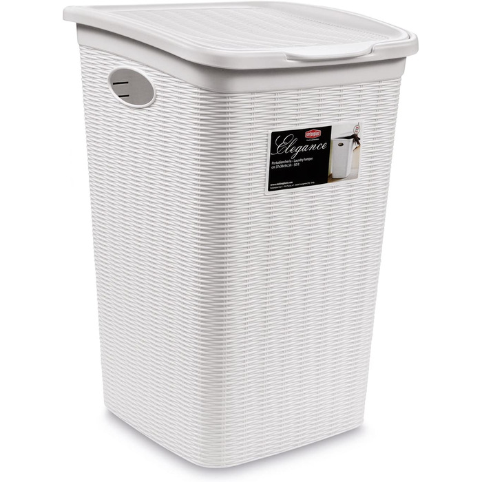 Кошик для білизни Stefanplast з кришкою, 50 л, білий, 54,5x38x37 см