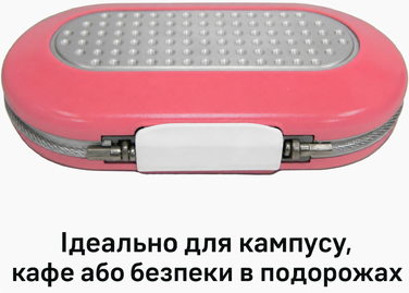 Портативний персональний сейф Master Lock 5900DPNK для цінностей, колір Rose Pink