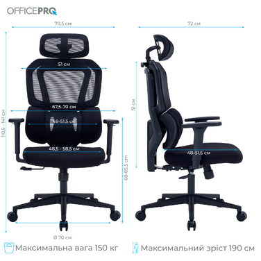 Крісло офісне OfficePro Unity OC510B Black