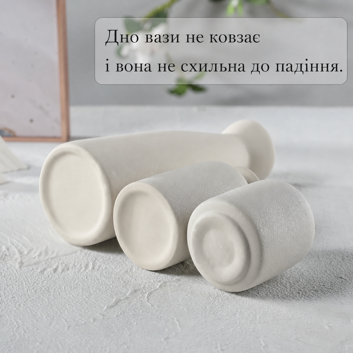CEMABT набір з 3-х білих керамічних ваз, сучасний стиль кантрі, декоративні вази для сухоцвітів, пампасної трави, для декору дому, полиці, столу, книжкової полиці