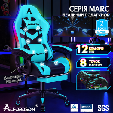 Ігрове крісло ALFORDSON з масажем, RGB LED, ергономічне, з підніжкою, підголівником і лумбарною подушкою, блакитне