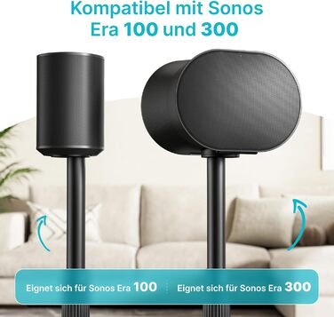 Підставка для колонок PEGZONE, сумісна з SONOS Era 300/100, регульована висота, з кабельною організацією, чорна, 2 шт.