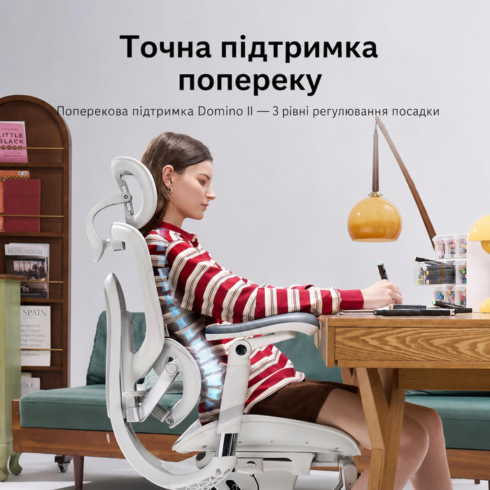 Офісний стілець SIHOO Doro C300 V2 Pro ергономічний, білий - з регульованою спинкою, підголівником та підлокітниками для дому та офісу