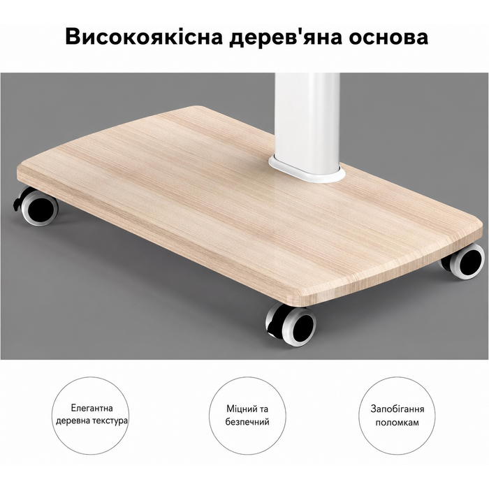 Підлогова ТВ стійка FITUEYES з колесами, 3 полички, регульована висота та нахил, для телевізорів 32-70 дюймів, до 40 кг, VESA 400x600, біла