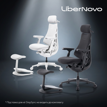 Крісло офісне ергономічне LiberNovo Omni Pro Graphite 48 см