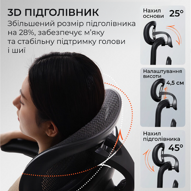 Крісло офісне Sihoo C300 LITE V2 Black
