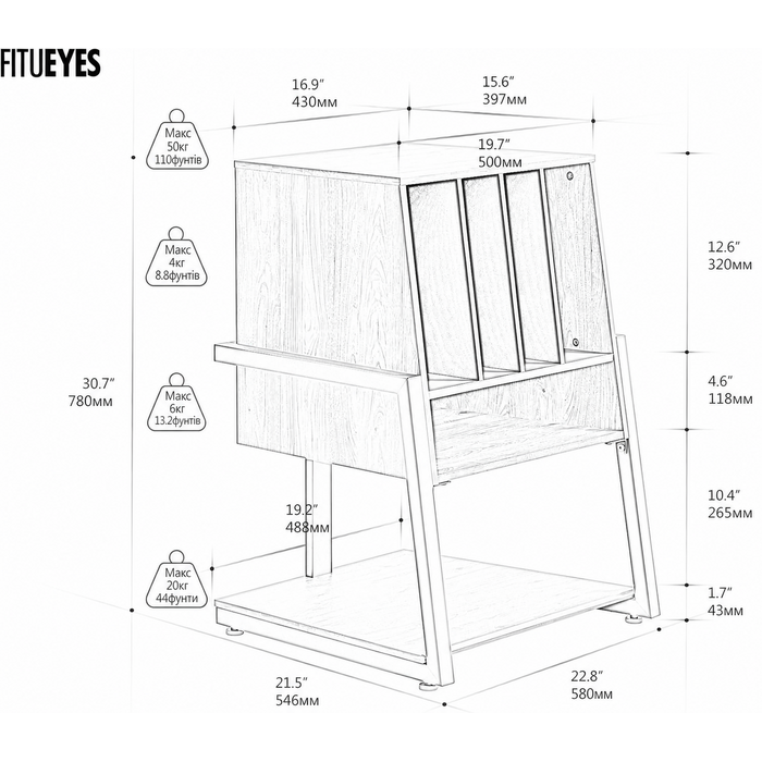 Стіл для програвача FITUEYES Design з дерева та металу, Hi-Fi стійка для програвача, 120 платів, компактна система, полиця для програвача, для вітальні/музичної кімнати