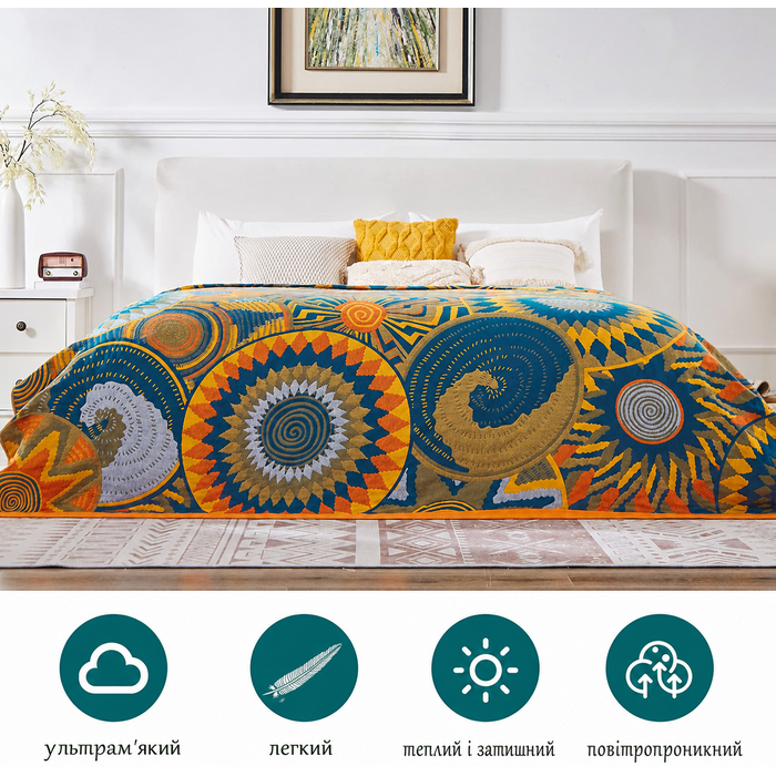 HOORDRY Покривало Boho 150x200 см, бавовняне, двостороннє, з орнаментом, для дивану, ліжка, крісла