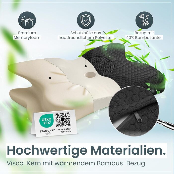Ергономічна подушка для шиї та голови Gentle North з ефектом пам'яті (Memory Foam), універсальна для будь-якого положення сну, зі знімним чохлом, сіра (61 x 40 x 12 см)