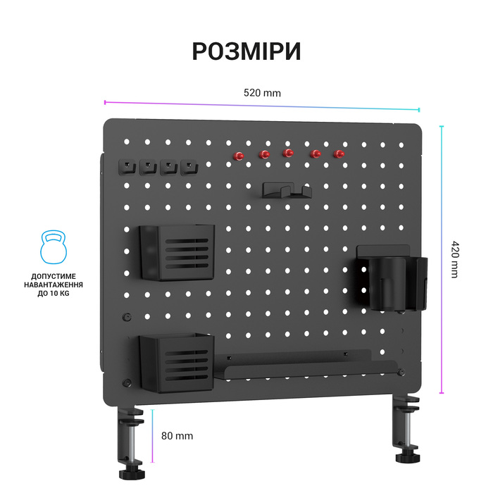 Настільний органайзер OfficePro DO1090B