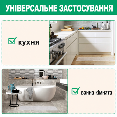 Прозорі килимки для сходів Spurtar, 15 шт., 10x81 см, антиковзкі самоклеючі накладки для дерев'яних сходів, прозорий захист підлоги