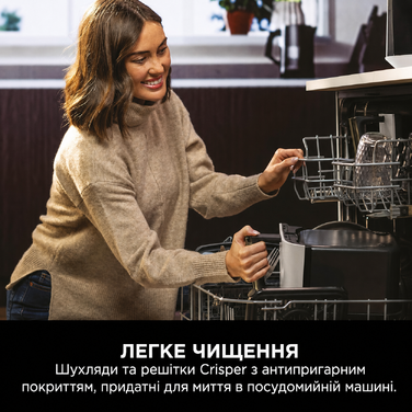 Фритюрниця Ninja Dual Zone Digital Air Fryer 9.5L, 6-в-1, 2 відсіки, Stone/Gold DZ400EUSTGD