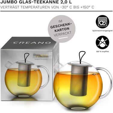 Чайник зі скла Creano 2,0 л Jumbo з металевою підставкою, 3-в-1: скляний чайник із вбудованим ситом з нержавіючої сталі та скляною кришкою, ідеальний для заварювання розсипного чаю, не протікає, 2000 мл