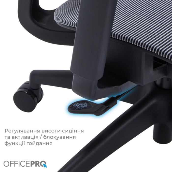 Крісло офісне OfficePro Elegant OC660-B-DG-DG