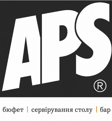 Скляна банка APS Classic 4 л для зберігання продуктів із кришкою на ущільнювачі, прозора, без маркування, герметичний контейнер