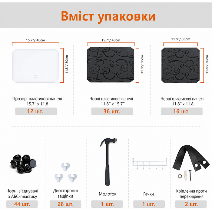 Стійка для взуття HOMIDEC, 7-рівнева, пластиковий органайзер для взуття, чорний, XL, для коридору, спальні, передпокою