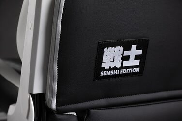 Ігрове крісло SENSE7 Spellcaster Senshi Edition, ергономічне, PU-шкіра, білий, з регульованою спинкою і подушкою для попереку, максимальне навантаження 150 кг