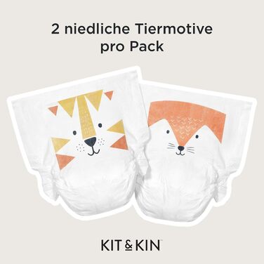 Преміум підгузки для дітей Kit & Kin, розмір 4 (9-14 кг), гіпоалергенні та веганські, 128 шт