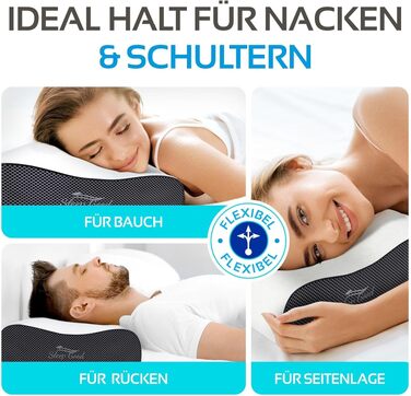 Ергономічна подушка для шиї Sleep Good з ефектом пам'яті (Memory Foam), регульована по висоті, для сну на боці та спині, зі знімним чохлом