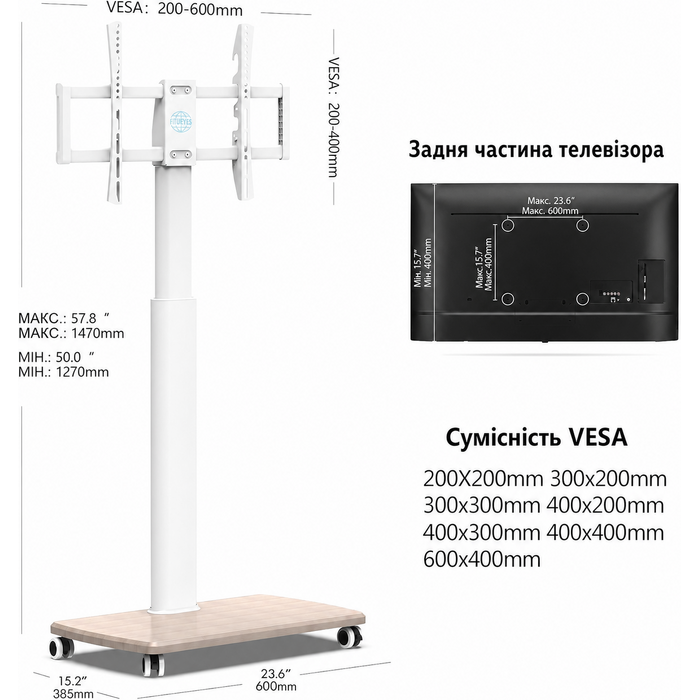 Підлогова стійка для телевізора FITUEYES на колесах з дерев'яною полицею, регульована висота і кут, для телевізорів 32–70 дюймів, до 40 кг, VESA 400x600