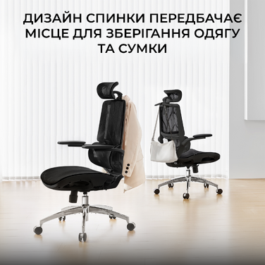 Крісло офісне Sihoo M59AS Mesh Black
