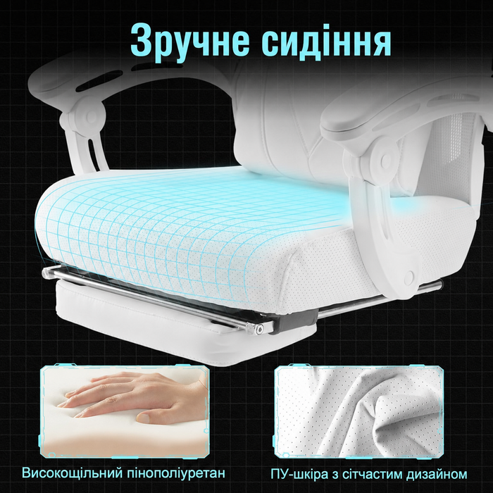 GTPLAYER Ергономічне крісло для геймерів і офісу, з регульованою поперековою та підголівником, біле, зручне комп'ютерне крісло зі з'єднаними підлокітниками та безшумними колесами