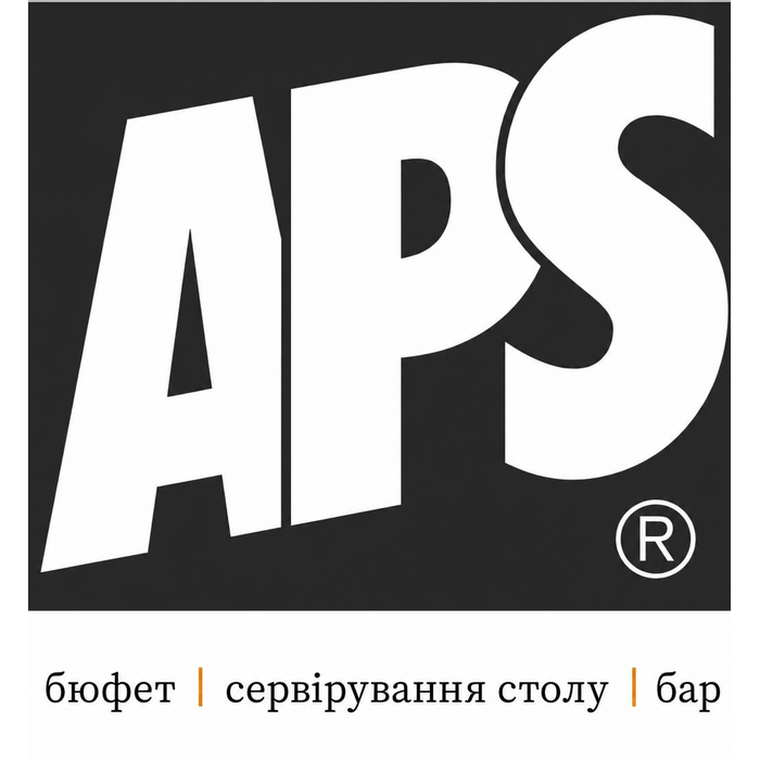 Скляна банка APS Classic 4 л для зберігання продуктів із кришкою на ущільнювачі, прозора, без маркування, герметичний контейнер