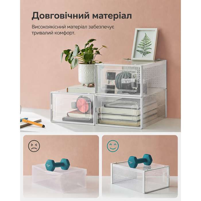 Прозорі та білі пластикові коробки для взуття SONGMICS, набір 12 шт, складні та штабельовані органайзери для взуття до 44 розміру, 31,2x22,5x13,5 см