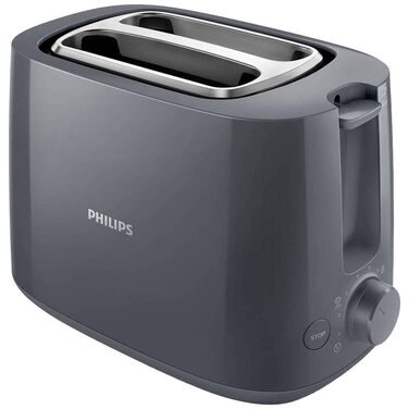 Тостер Philips HD2581/10 сірий, 2 відділення, регулятор підсмажування