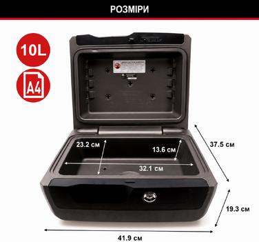 Вогнетривкий і водонепроникний сейф MASTER LOCK LCFW30100, 10 л, з ключовим замком для документів, електроніки та цінностей