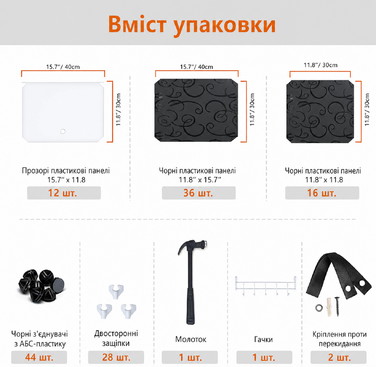 Стійка для взуття HOMIDEC, 7-рівнева, пластиковий органайзер для взуття, чорний, XL, для коридору, спальні, передпокою