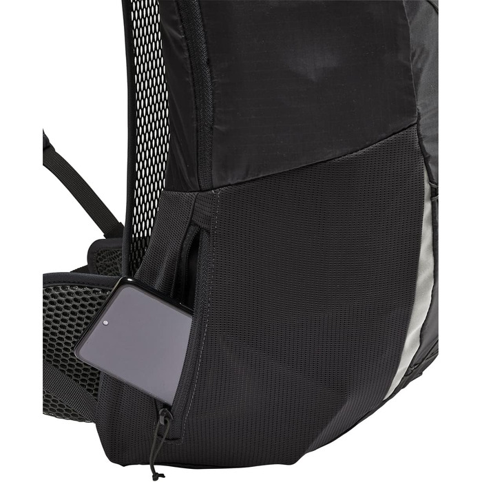 Універсальний рюкзак VAUDE Uphill Air 18 л, чорний, для туризму