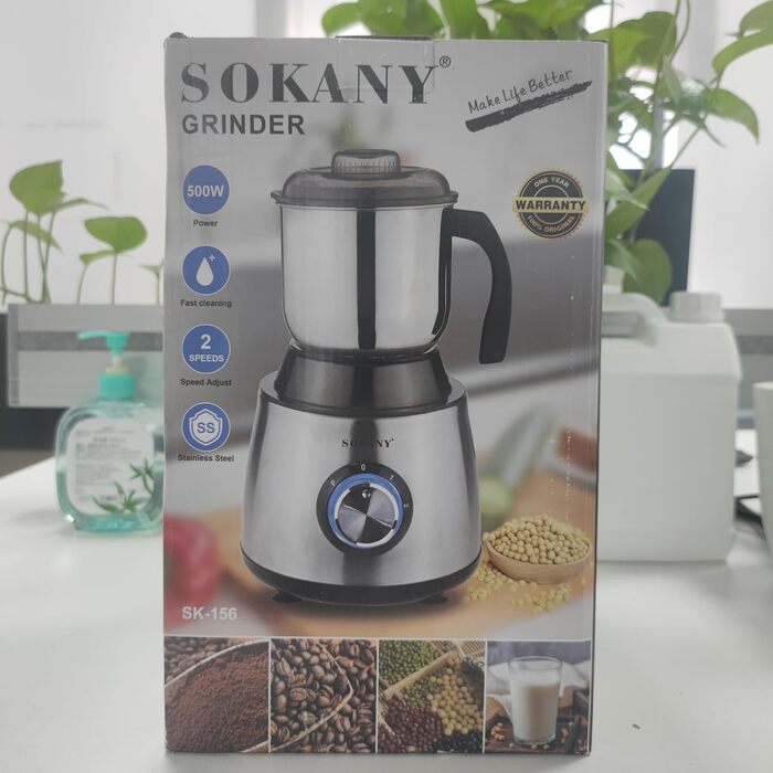 Електрична кавомолка SOKANY 500 Вт з нержавіючої сталі, 2 режими помелу, 300 г, млин для кавових зерен, спецій, горіхів, зернових