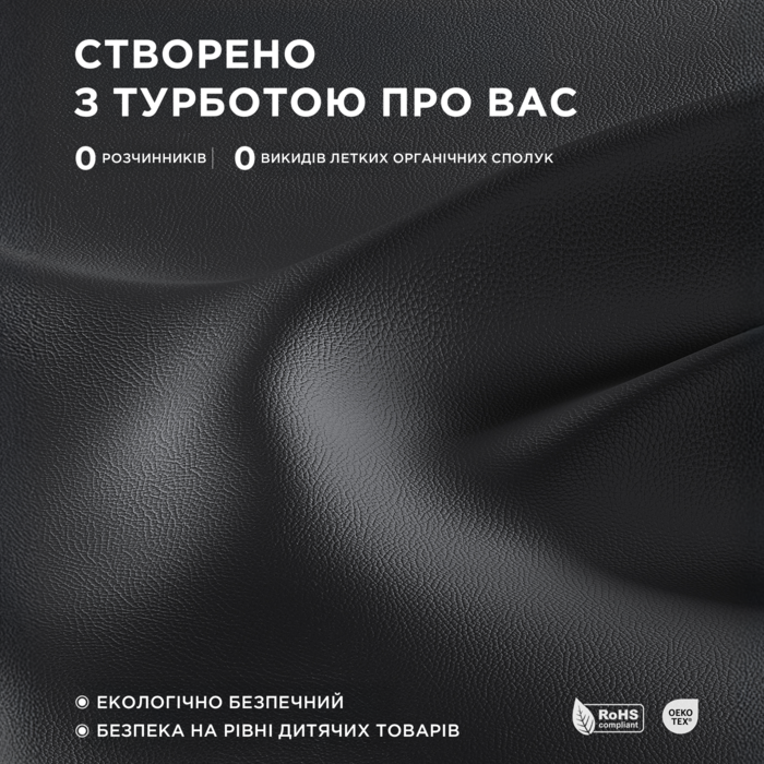 Крісло ігрове Anda Seat Kaiser 4 Black PVC Size XL