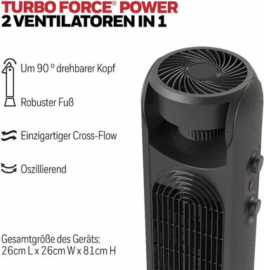 Вентилятор баштовий Honeywell TurboForce Power, 2-в-1, висока швидкість, з коливанням