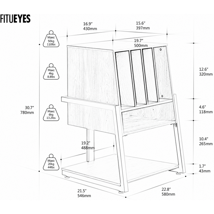 Стіл-полиця FITUEYES DESIGN Eiffel для програвача та вінілових платівок, сучасний елегантний Hi-Fi стелаж