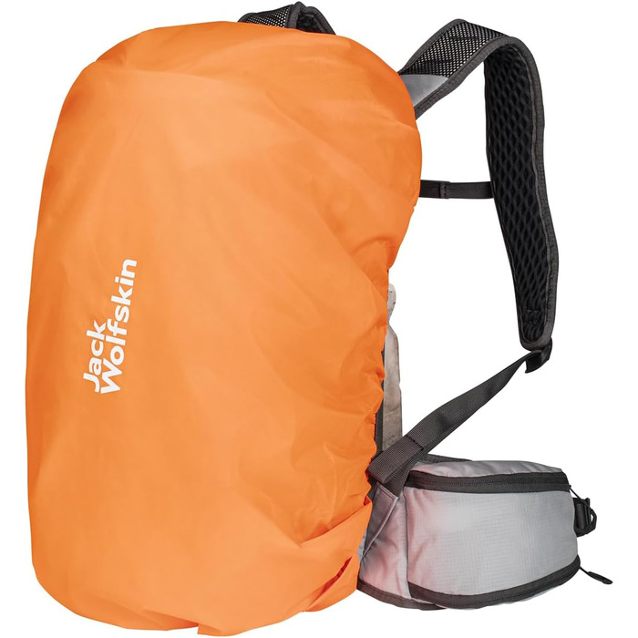 Рюкзак Jack Wolfskin Cyrox Shape 20 літрів, унісекс, туристичний, Rainstorm
