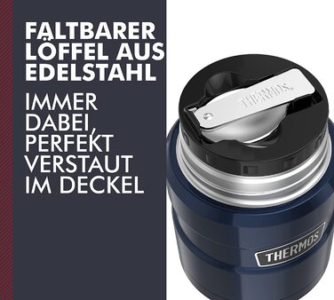 Термос для їжі Thermos Stainless King 470 мл з ложкою, нержавіюча сталь, зберігає тепло 6 годин/холод 24 години, герметичний, для супу та мюслі, підходить для посудомийної машини, Midnight Blue