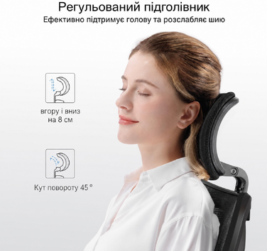 Ергономічне офісне крісло SIHOO ‎‎M18-M148 регульована поперекова підтримка, підголівник і підлокітник, вантажопідйомність до 150 кг