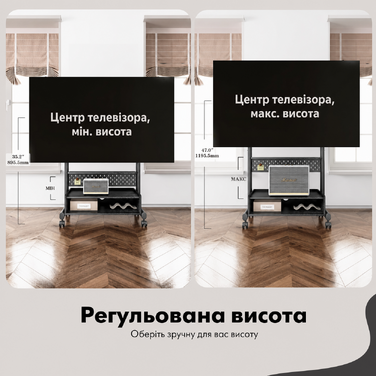 Підлогова стійка для телевізора FITUEYES на колесах, для TV 40-85 дюймів, регульована висота, до 60 кг, VESA 600x400 мм