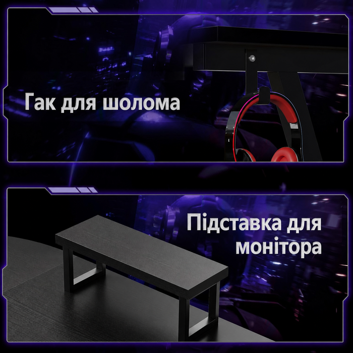 Ігровий L-подібний стіл ODK з підставкою для монітора, 127 x 127 x 75 см, комп'ютерний стіл для дому та офісу, чорний